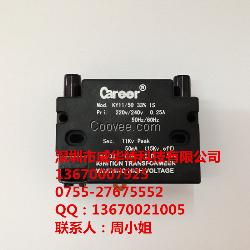 高壓包單極點(diǎn)火器CAREER凱利11KV