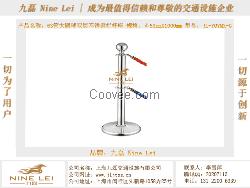 圆球双层挂绳隔离栏