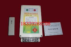 金宏源水泵控制器的技術參數