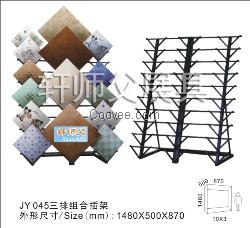 300*600瓷片擺放架地板磚展示架