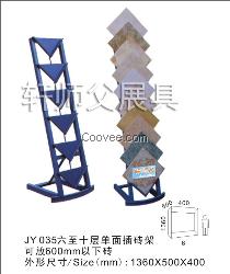 石材展示架陶瓷樣品陳列架瓷磚擺放架子