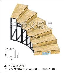 鋪地廣場(chǎng)磚地板階梯磚樣品陳列架木地板展架