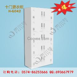 十門更衣柜、蘇州文件柜、南通文件柜