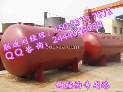 河北邯鄲鋼結(jié)構(gòu)專用漆，鋼結(jié)構(gòu)快干防銹漆