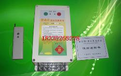 金宏源潛水泵保護器的功能