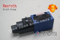4WE6EA7X/HG原裝力士樂電磁閥