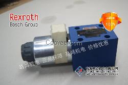 4WE10A3XCG24原裝力士樂電磁閥