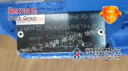 4WE22J7X原裝力士樂電液閥