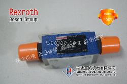 Z2FS6-2-4X/2QV力士樂節(jié)流閥