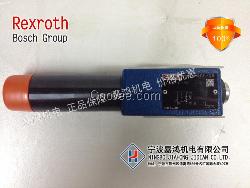 ZDR6DA2-4X/75Y力士樂減壓閥