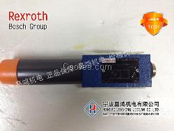 ZDR6DP2-4X/75YM力士樂減壓
