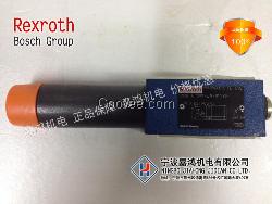 ZDR6DP2-4X/150YM減壓閥