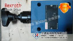 DBDH10P1A/200原裝力士樂溢流