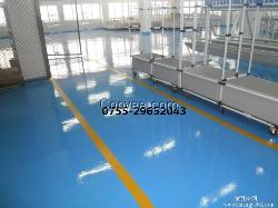 比利夫環氧地坪漆多s少錢一平方