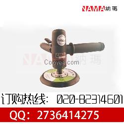 臺(tái)灣納瑪NAMA氣動(dòng)打磨機(jī)MA-266B