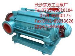 DF450-60*10不銹鋼多級泵
