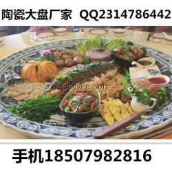 酒店用的青花瓷大盤子