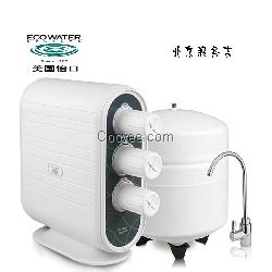 美國怡口水機 家用凈水器
