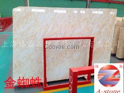 金蜘蛛（超大量）僅在臻磊石材