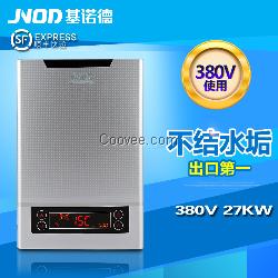 酒店專用熱水器 380V電熱水器