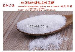 韓國三養(yǎng)精制白砂糖