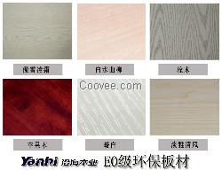 生態(tài)板_E0級板材_櫥柜板_沿海木業(yè)