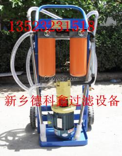 機(jī)械加工行業(yè)專用潤滑油濾油機(jī)