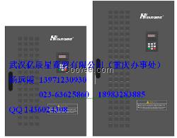 15KW通用變頻器18.5KW風(fēng)泵變頻器