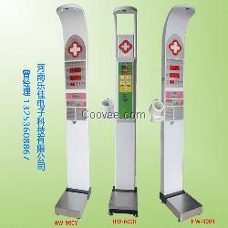 身體健康呵護專用測量儀器身高體重測量儀