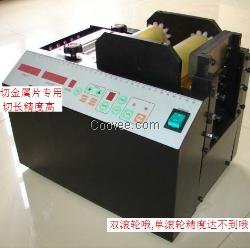 雙金屬帶材自動定長切斷機