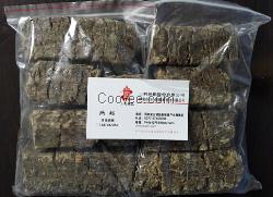 運城生物質壓塊燃料