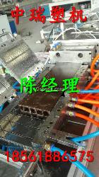 PVC木塑門邊線生產(chǎn)設(shè)備