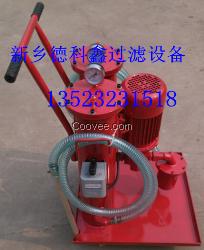 LUC精細(xì)濾油車