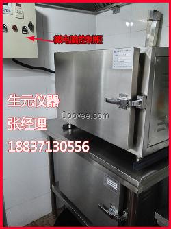 云浮供應(yīng)烤魚箱價格，烤魚箱報價