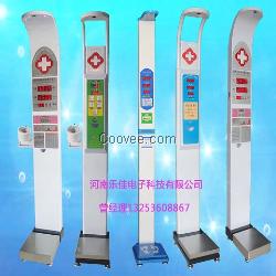 全自動(dòng)一體化身高體重測(cè)量體檢儀