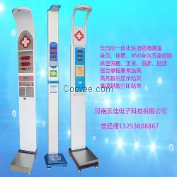 多功能自動電子身高體重測量儀