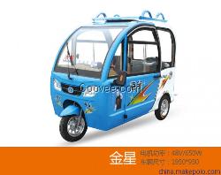 海寶金星雙開門電動三輪車，海寶電動摩托車