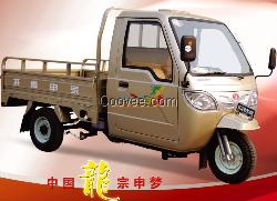 新款宗申J9宗神龍三輪車，宗申全封閉三輪