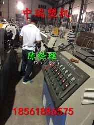 PE管材生產設備