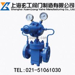 YK43X活塞式氣體減壓閥廠家價(jià)格