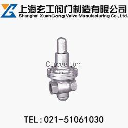 Yt11H加大薄膜型高靈敏度減壓閥