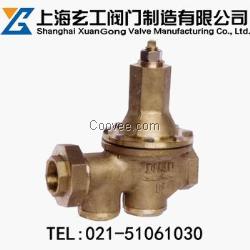 YZ11F水用減壓閥廠家價格