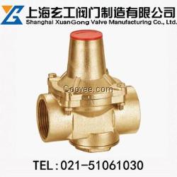 YZ11X支管減壓閥廠家價格