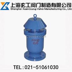 KP-10快速排氣閥廠家價(jià)格