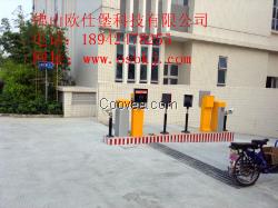 停車場系統(tǒng)丶車牌識別丶標(biāo)準(zhǔn)系統(tǒng)丶藍牙系統(tǒng)
