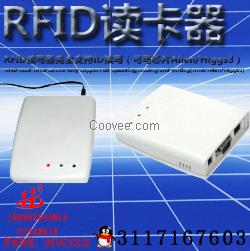 RFID超高頻桌面式讀寫器UR5106