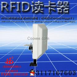 RFID超高頻遠距離讀寫器UR5206