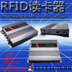 RFID超高頻電子標(biāo)簽讀寫器UR5256