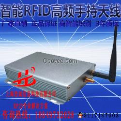 RFID高頻中功率電子標(biāo)簽讀寫器