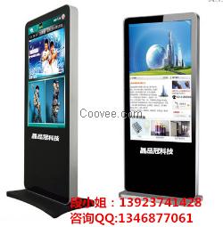 晶品冠科技-65寸大屏立式廣告機(jī)